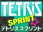 Jouer gratuitement à Tetris Sprint